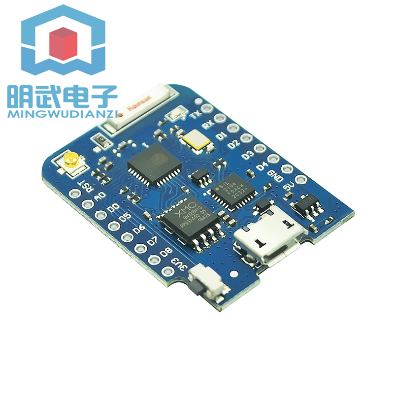 Mini D1 PRO Upgrade Version No - D1 Mini Pro ulasan dan harga