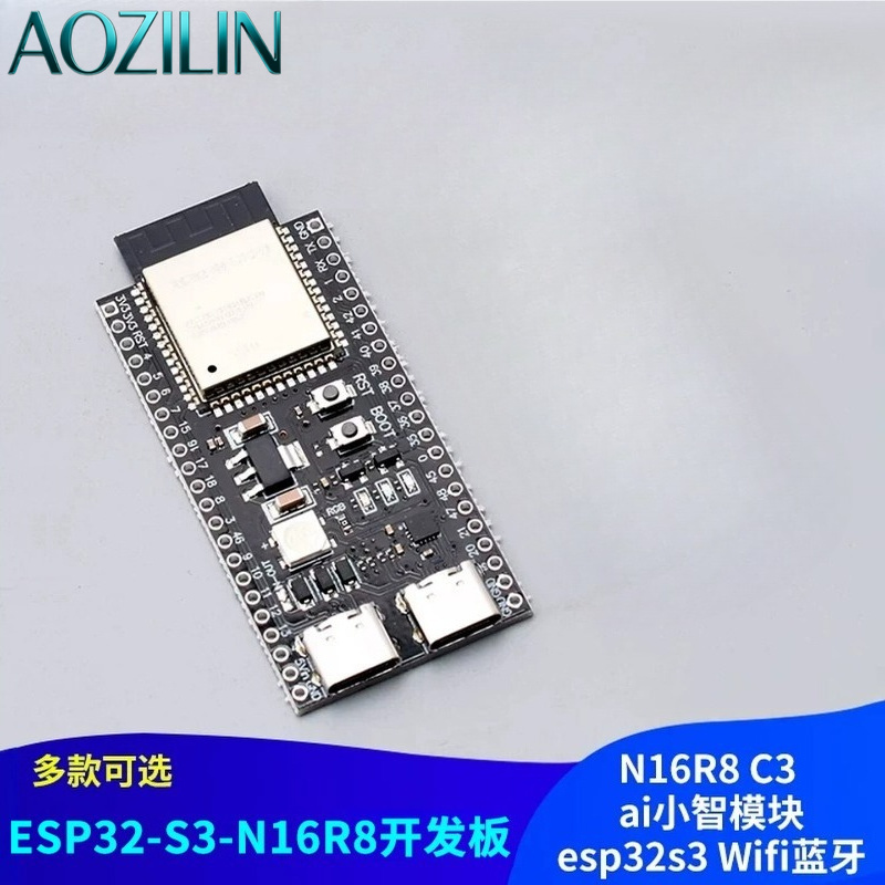 AOZILIN ESP32‑S3‑DevKitC‑1 Dev - Esp32 S3 Devkitc 1 ulasan dan harga